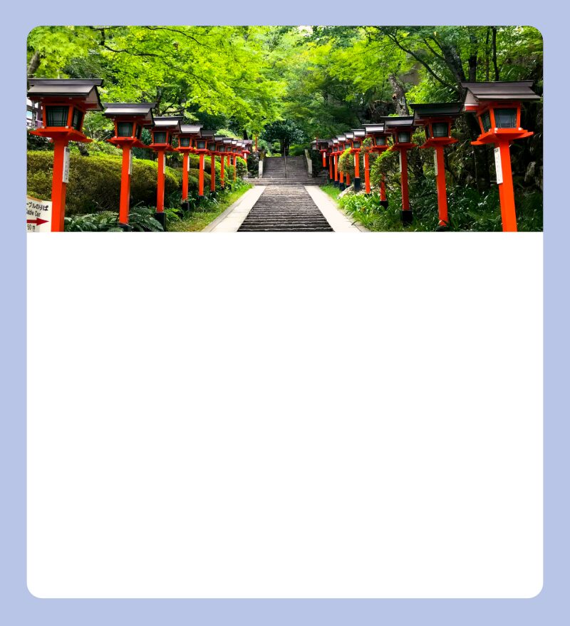 川端今日子テューターの好きなもの、京都