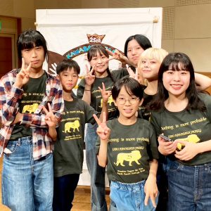 ラボ・パーティ上桂教室の生徒さんたち